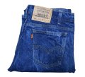 90's【USA製】ビンテージ【LEVI'S】【リーバイス505】505【デニムパンツ】【33ｘ34】 