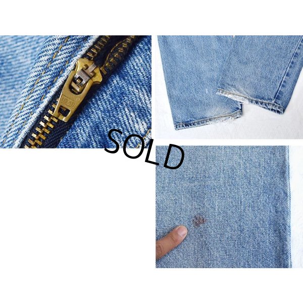 画像4: 90's【ビンテージ】USA製【LEVI'S】【リーバイス550】550【テーパード】【リラックスフィット】【デニムパンツ】【36x33】
