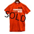 【デッドストック】【80's】 【USA製】【ビンテージ】【赤】【バックプリント】青島ビール【TSINGTAO BEER】Tシャツ 【サイズM】 