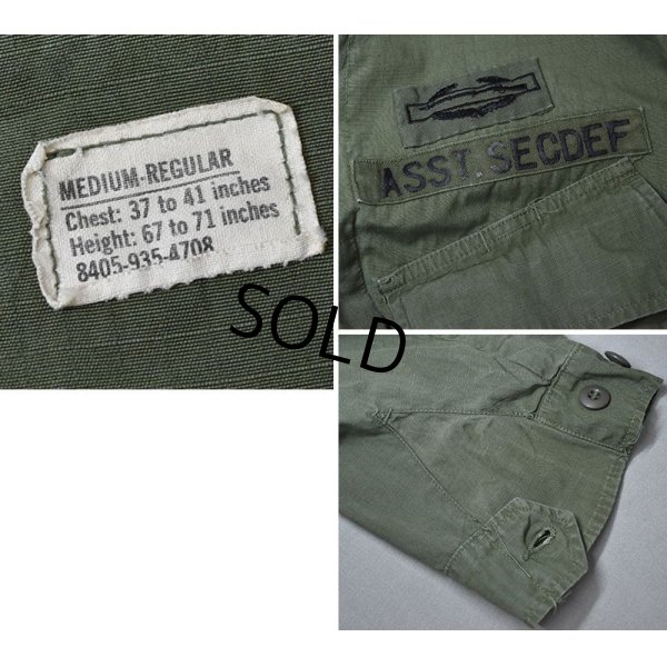 画像2: 60's【ビンテージ】【米軍実物】リップストップ【ジャングルファティーグジャケット】【ファティーグシャツ】【M-R】 