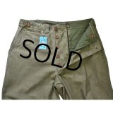 40's【ビンテージ】【米軍実物】U.S.ARMY【M43】フィールドパンツ【フィールドトラウザーズ】【34X32】 