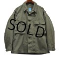 【40's】【ビンテージ】米軍実物【U.S.ARMY】【M43】13スターボタン【HBT】ジャケット【カバーオール】【44R】 