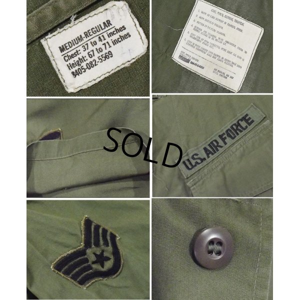 画像2: 【ビンテージ】【60's】【米軍実物】【USAF】ノンリップ【ジャングルファティーグジャケット】半袖カット【ファティーグシャツ】【S/Sシャツ】M-R 