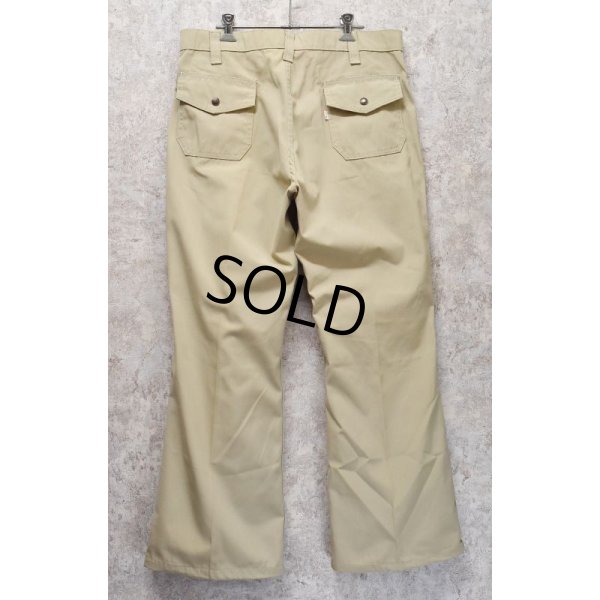 画像4: 【ビンテージ】【LEVI'S】【リーバイス】40545【ベージュ】【ブーツカット】【フレアデニム】【36X29】 