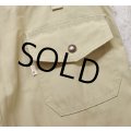 【ビンテージ】【LEVI'S】【リーバイス】40545【ベージュ】【ブーツカット】【フレアデニム】【36X29】 