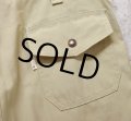 【ビンテージ】【LEVI'S】【リーバイス】40545【ベージュ】【ブーツカット】【フレアデニム】【36X29】 