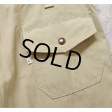 【ビンテージ】【LEVI'S】【リーバイス】40545【ベージュ】【ブーツカット】【フレアデニム】【36X29】 