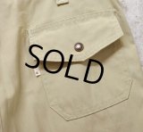 【ビンテージ】【LEVI'S】【リーバイス】40545【ベージュ】【ブーツカット】【フレアデニム】【36X29】 