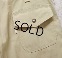【ビンテージ】【LEVI'S】【リーバイス】40545【ベージュ】【ブーツカット】【フレアデニム】【36X29】 