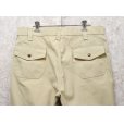 画像5: 【ビンテージ】【LEVI'S】【リーバイス】40545【ベージュ】【ブーツカット】【フレアデニム】【36X29】<br> (5)