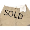【40's】【ビンテージ】U.S.ARMY【米軍実物】M-45【45カーキ】４５カーキ【チノパンツ】【チノパン】【３４Ｘ３０】 
