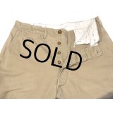 【40's】【ビンテージ】U.S.ARMY【米軍実物】M-45【45カーキ】４５カーキ【チノパンツ】【チノパン】【３４Ｘ３０】 