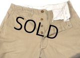【40's】【ビンテージ】U.S.ARMY【米軍実物】M-45【45カーキ】４５カーキ【チノパンツ】【チノパン】【３４Ｘ３０】 
