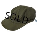 50's【米軍実物】【ビンテージ】【U.S.ARMY】【HBTユーティリティキャップ】【7 1/4】 