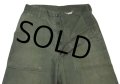 ∼60’ｓ【ビンテージ】U.S.ARMY【米軍実物】【平ボタン】OG-107【サイドアジャスター付き】【ベイカーパンツ】【ユーティリティパンツ】【ｗ29程度】