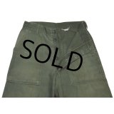 ∼60’ｓ【ビンテージ】U.S.ARMY【米軍実物】【平ボタン】OG-107【サイドアジャスター付き】【ベイカーパンツ】【ユーティリティパンツ】【ｗ29程度】