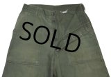 ∼60’ｓ【ビンテージ】U.S.ARMY【米軍実物】【平ボタン】OG-107【サイドアジャスター付き】【ベイカーパンツ】【ユーティリティパンツ】【ｗ29程度】