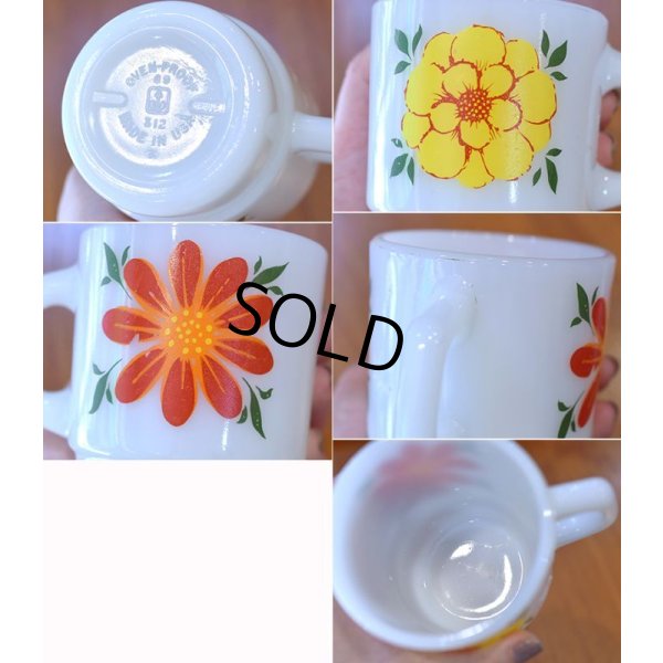 画像2: 【Fire King】【ファイヤーキング】【デイブレイカー】【黄色ｘ赤】【花】【スタッキング】【マグカップ】 