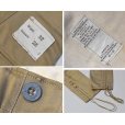 画像2: デッドストック 30's【ビンテージ】米軍実物【U.S.ARMY】メタルボタン 両玉縁【ジョッパーズ】【32x28】<br> (2)