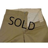 デッドストック 30's【ビンテージ】米軍実物【U.S.ARMY】メタルボタン 両玉縁【ジョッパーズ】【32x28】 