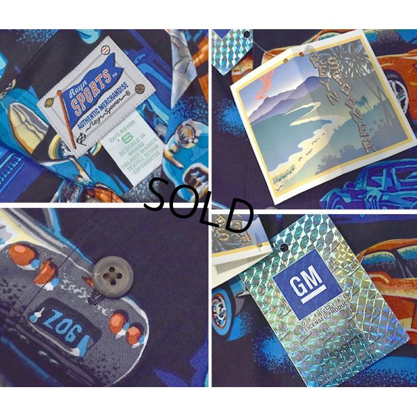 画像2: 【デッドストック】【REYN SPOONER】【レインスプーナー】【黒×車プリント】レーヨン【アロハシャツ】半袖シャツ【サイズS】  