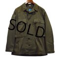 ほぼ未使用‼【40's】【ビンテージ】米軍実物【U.S.ARMY】【M43】13スターボタン【HBT】ジャケット【カバーオール】【38R】 