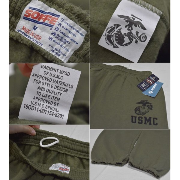 画像2: デッドストック【USA製】【SOFFE】 ソフィ【USMC】【スウェットパンツ】【サイズＭ】 