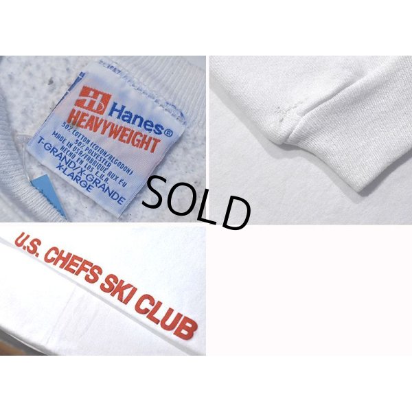 画像3: 90's【USA製】【ビンテージ】【Hanes】ヘインズ【白】US シェフ スキー クラブ【u.s.chefs ski club】【スウェット】【サイズXL】 