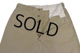 【50's】【ビンテージ】U.S.ARMY【米軍実物】【チノパンツ】【３１Ｘ３１】 