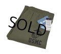 デッドストック【USA製】【SOFFE】 ソフィ【USMC】【スウェットパンツ】【サイズＭ】 