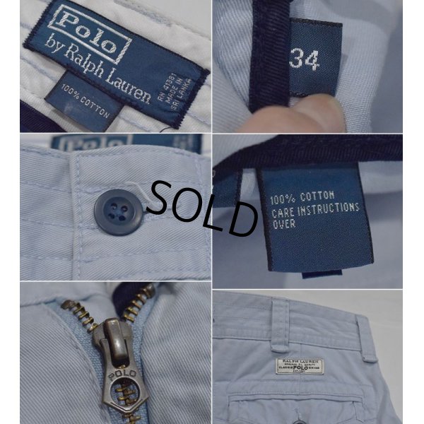 画像2: 【POLO RALPH LAUREN】【ラルフローレン】【水色】【ショートパンツ】カーゴショーツ【カーゴパンツ】 【W３４】 