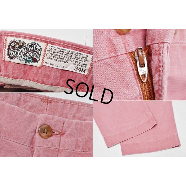 画像2: 90's【USA製】【ビンテージ】【COTTON SUPPLY】【ピンク】【２タック】【コットンパンツ】【スラックス】【W３４】 