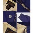 画像2: ~90's ビンテージ【エディーバウアー】【Eddie Bauer】【紺ｘ裏地釣り針】毛ばり ジップアップブルゾン【サイズL】<br> (2)