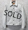 【ビンテージ】【リーバイス】【LEVI'S】【70506-0257】ライトブルー【Gジャン】デニムジャケット【サイズ40】 