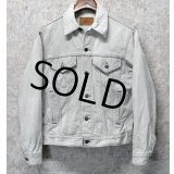 【ビンテージ】【リーバイス】【LEVI'S】【70506-0257】ライトブルー【Gジャン】デニムジャケット【サイズ40】 