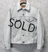 【ビンテージ】【リーバイス】【LEVI'S】【70506-0257】ライトブルー【Gジャン】デニムジャケット【サイズ40】 