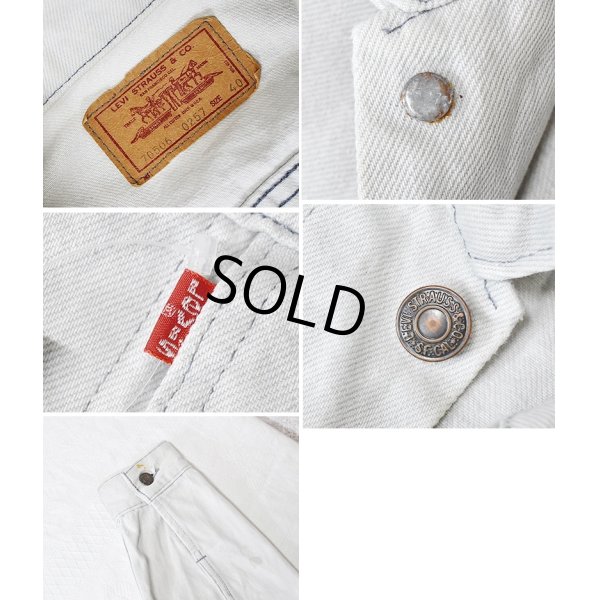 画像2: 【ビンテージ】【リーバイス】【LEVI'S】【70506-0257】ライトブルー【Gジャン】デニムジャケット【サイズ40】 