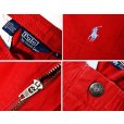 画像2: 【POLO RALPH LAUREN】オールド ラルフローレン【赤】【ショートパンツ】【短パン】【コットンショーツ】【サイズＭ】<br> (2)