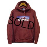 【パタゴニア】patagonia【ワイン】エンジ【ロゴパーカー】フーディー【サイズS】パーカー 