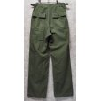 画像4: ∼60’ｓ【ビンテージ】U.S.ARMY【米軍実物】OG107【サイドアジャスター付き】【ベイカーパンツ】 (4)