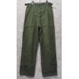 画像1: ∼60’ｓ【ビンテージ】U.S.ARMY【米軍実物】OG107【サイドアジャスター付き】【ベイカーパンツ】 (1)