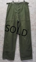 ∼60’ｓ【ビンテージ】U.S.ARMY【米軍実物】OG107【サイドアジャスター付き】【ベイカーパンツ】