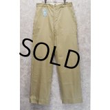 ~60's【ビンテージ】U.S.ARMY【米軍実物】【チノパンツ】Ｗ３２程度 