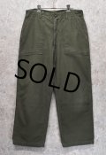 【60's∼】【米軍実物】U.S.ARMY【ビンテージ】OG107【ベイカーパンツ】【ダブルステッチ】UFOボタン【ユーティリティパンツ】【Ｗ３３程度】 