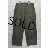 【60's∼】【米軍実物】U.S.ARMY【ビンテージ】OG107【ベイカーパンツ】【ダブルステッチ】UFOボタン【ユーティリティパンツ】【Ｗ３３程度】 