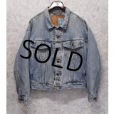 90’s 【ビンテージ】【リーバイス】【LEVIS】【70598-4891】【Gジャン】デニムジャケット【サイズＭ】 