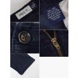 画像2: 【ビンテージ】【オールドギャップ】【GAP】【EASY FIT】2タック【紺】【コーデュロイパンツ】【34×30】<br> (2)