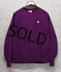 【champion】ビンテージ【チャンピオン】【リバースウィーブ】【紫】【無地】【スウェット】【サイズXＬ】 