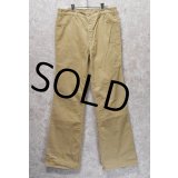【80年代】【ビンテージ】【LEVI'S】ベルボトム【コーデュロイパンツ】【ベージュ】【36×34】 