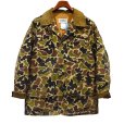画像1: 80's〜 USA製【ビンテージ】L.L.Bean【ＬＬビーン】ダックハンター【ハンティングジャケット】【サイズM】<br> (1)